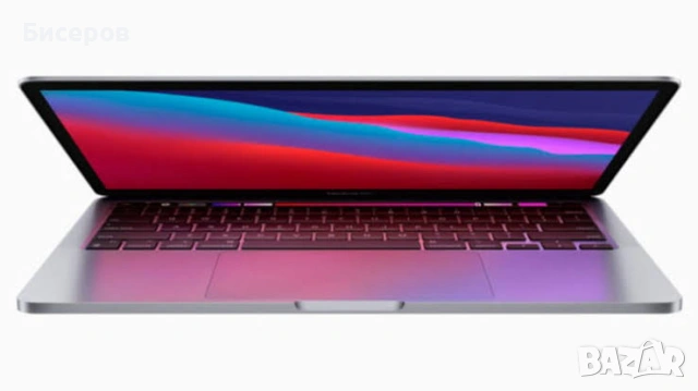 MacBook Pro M1 256GB 8 RAM