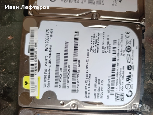 Лаптопи на части и хард дискове 2.5" различни модели , снимка 3 - Части за лаптопи - 52336596