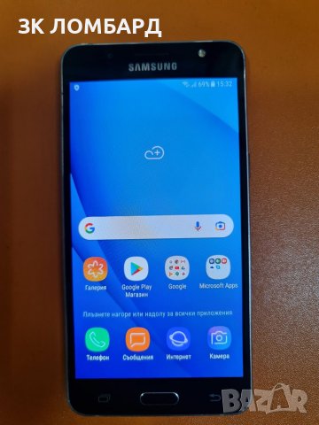 Samsung Galaxy J5 (2016) 16GB Dual, снимка 1 - Samsung - 45654275