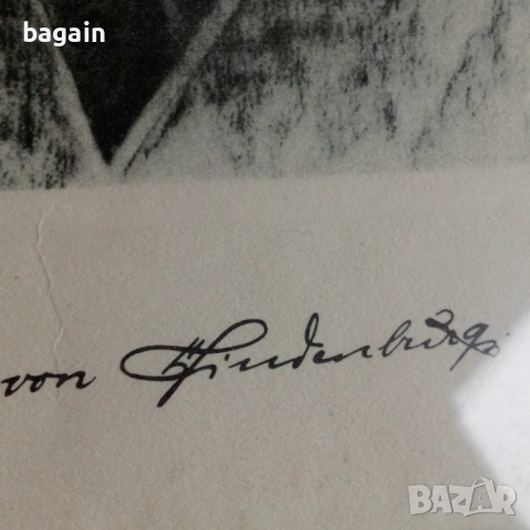 Сигниран портрет на маршал Хинденбург., снимка 4 - Антикварни и старинни предмети - 53689847