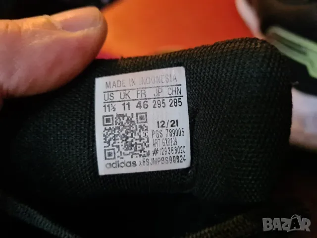 Adidas-original-номер46, снимка 2 - Маратонки - 47392253