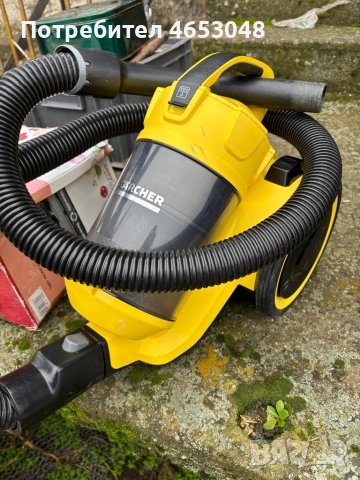 Прахосмукачки 