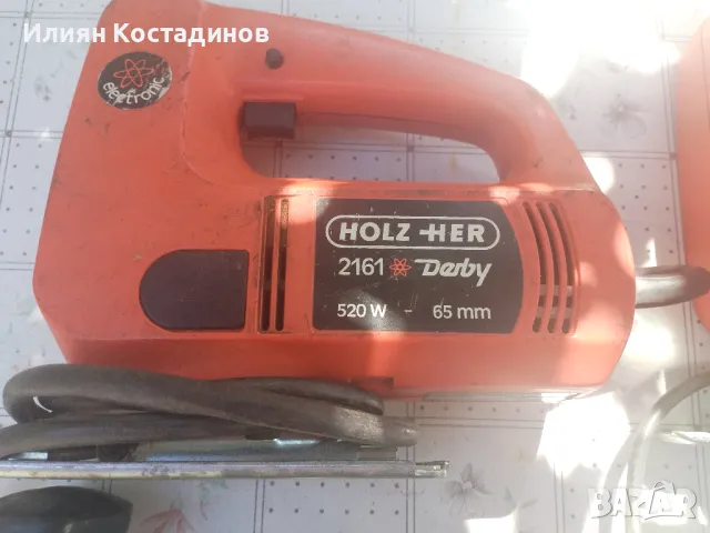 Holzher и Bosch професионални зегета, снимка 12 - Други инструменти - 46872376