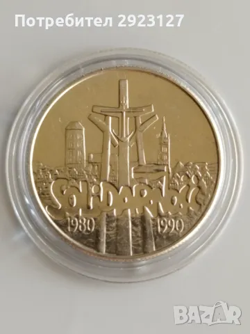 10000 ЗЛОТИ 1990 ГОДИНА - ПОЛША, снимка 1