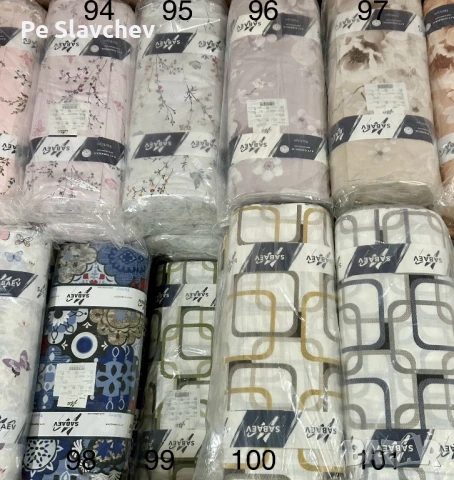 Плат Ранфорс 100% памук на топ, снимка 10 - Спално бельо - 51201406