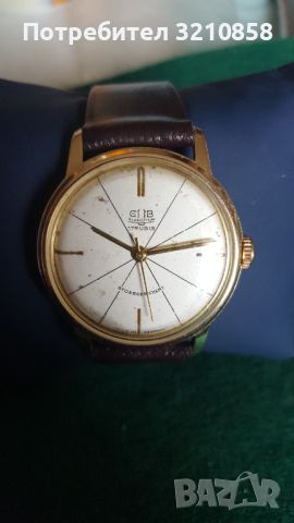 Gub Glashutte, снимка 7 - Мъжки - 45782989