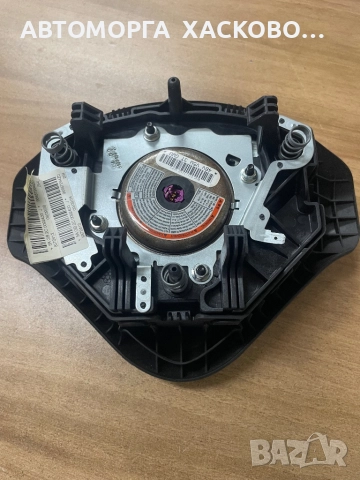 AIRBAG волан за Peugeot 207 ЕРБЕГ АИРБАГ, снимка 2 - Части - 52104016