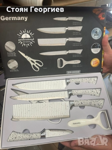 Чисто нов Комплект ножове - 4 броя плюс ножица и белачка в луксозна магнитна кутия, снимка 1