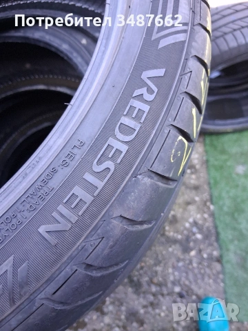 215 40 17 VRIDESTEIN 4броя летни дот 2021г , снимка 7 - Гуми и джанти - 54097253