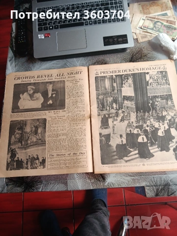 крал Джордж 6-ти коронация, снимка 2 - Художествена литература - 53983773