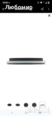 12" двустранен пад за упражнения с барабани, стандартен силикон/безшумен маршмелоу , снимка 8 - Ударни инструменти - 53292463