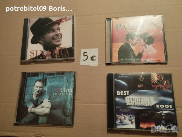 Музика.Добре запазени CD, снимка 9 - CD дискове - 53411638
