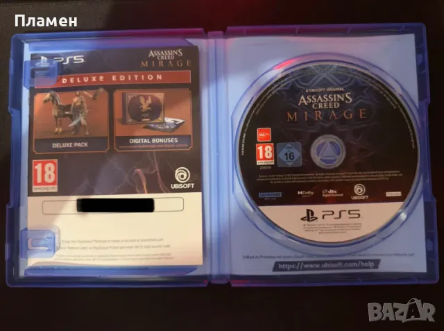 Assassin’s creed mirage deluxe edition ps5, снимка 3 - Игри за PlayStation - 49365413