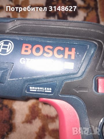 Винтоверт за гипсокартон Bosch GTB18V-45 , снимка 6 - Винтоверти - 46633526