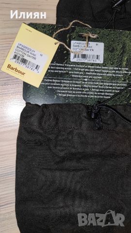 Гети Barbour , снимка 2 - Екипировка - 46798093