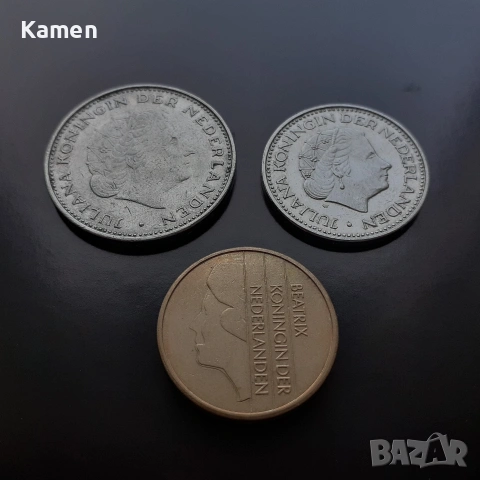 Лот нидерландски монети (1951 - 1991), снимка 3 - Нумизматика и бонистика - 54181888