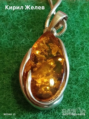 Сребърно колие с висулка от БАЛТИЙСКИ КЕХЛИБАР цвят коняк майсторска ръчна изработка 30867