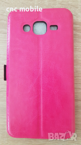 Samsung Galaxy J5 2015 - Samsung J5 2015 - Samsung SM-J500 калъф / case различни модели , снимка 8 - Калъфи, кейсове - 46059199