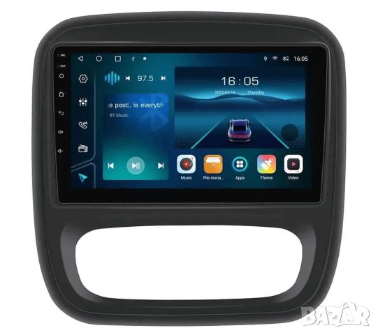 Мултимедия, за Renault TRAFIC, Opel VIVARO, 2015, Двоен дин, Android, Навигация, дисплей, плеър