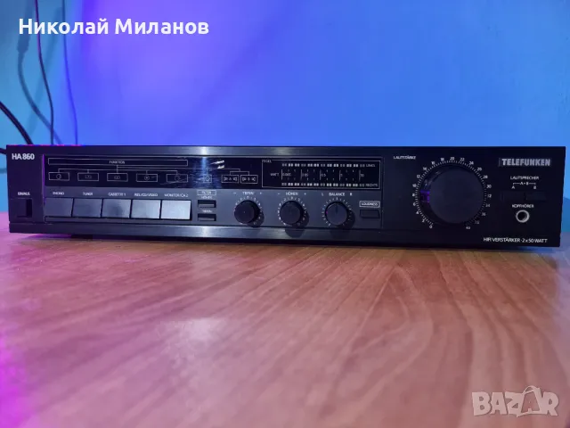 Telefunken HA-860 Усилвател, снимка 5 - Ресийвъри, усилватели, смесителни пултове - 47187326