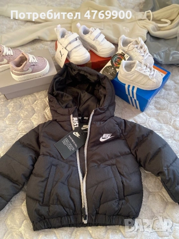 ЧИСТО НОВИ: бебешки дрехи и обувки от About You – Неизползвани, снимка 5 - Комплекти за бебе - 53888228