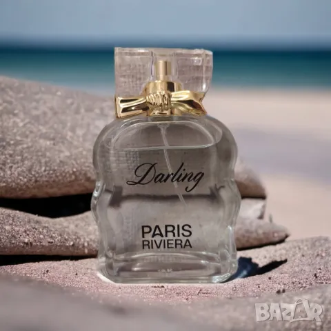 Darling 100 ml Eau de Toilette Pour Femme от Paris Riviera "производител Парижка Ривиера  Тоалетна в, снимка 11 - Дамски парфюми - 48914730