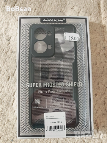 Кейсове за телефони, снимка 11 - Калъфи, кейсове - 52864079