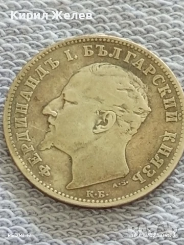 Сребърна монета 1 лев 1894г. Княжество България Княз Фердинанд първи за КОЛЕКЦИЯ 39805, снимка 11 - Нумизматика и бонистика - 51036186