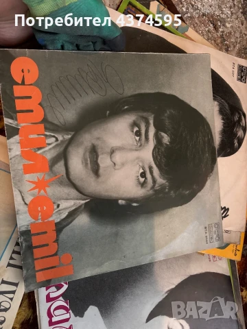 Грамофонни плочи, снимка 2 - Грамофонни плочи - 51337599