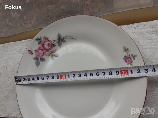 Лот чинии български порцелан с хубава шарка - 4 броя с печат, снимка 6 - Антикварни и старинни предмети - 53394234