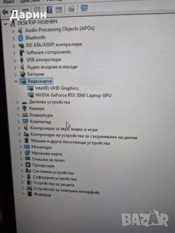 Продавам gейминг лаптоп MSI Katana GF76 11UE, снимка 5 - Лаптопи за дома - 50632462