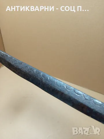 Соц Стар Ръчно Кован Рукан., снимка 8 - Антикварни и старинни предмети - 50114038
