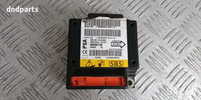 Airbag модул Citroen C2 2008г.	