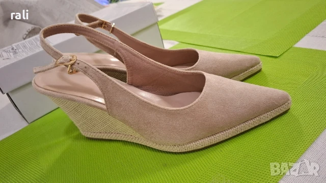 Нови платформа 