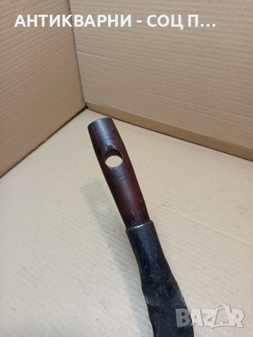 Соц Стар Ръчно Кован Косер 0.400кг. НОМЕР 590., снимка 7 - Антикварни и старинни предмети - 53879054