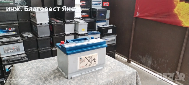 Акумулатор 70ач, гаранция,доставка и много други интересни предложения, снимка 3 - Аксесоари и консумативи - 53610261