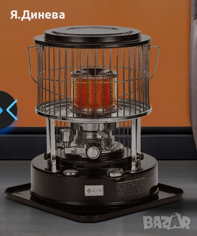 Керосинова печка R85-D1, снимка 2 - Отоплителни печки - 53406978