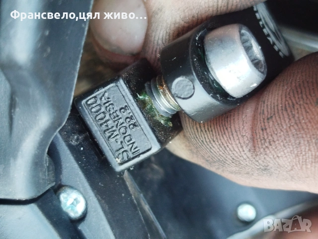 Команди 27 скорости за велосипед колело Shimano alivio sl m 4000, снимка 4 - Части за велосипеди - 54221563