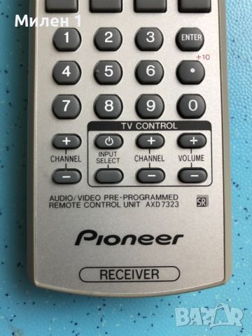 Pioneer-Дистанционно, снимка 4 - Други - 45741589