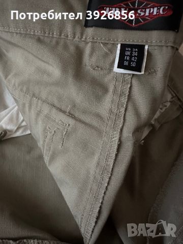 Нови Original Tru-spec shorts, снимка 4 - Къси панталони - 45352683