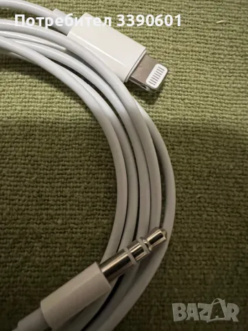 Apple кабел Lightning - Audio 3.5 mm