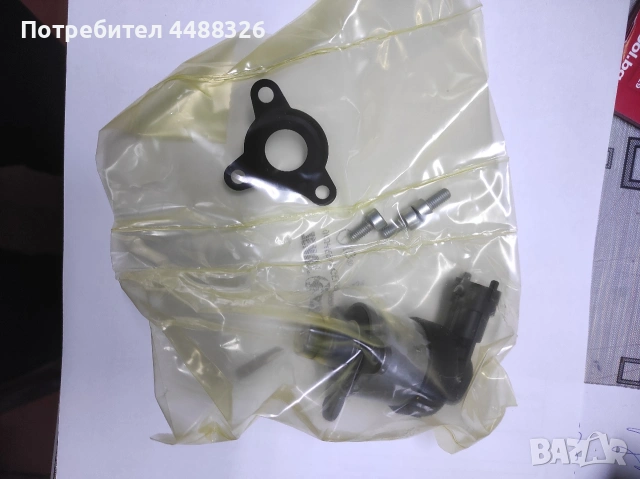 Регулиращ клапан, гориво , снимка 2 - Части - 53868594