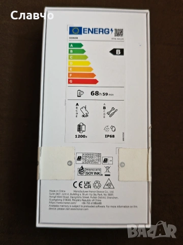 Honor Magic 8 Lite 8/512Gb Нов, снимка 9 - Телефони с две сим карти - 53456898