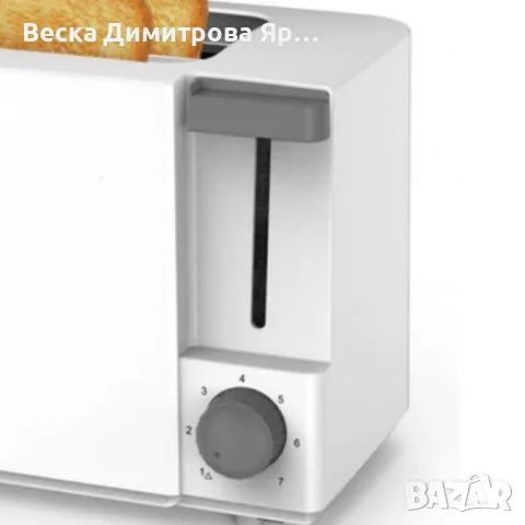 Тостер, 700W, 2филийки, Бял, снимка 1 - Тостери - 47162631