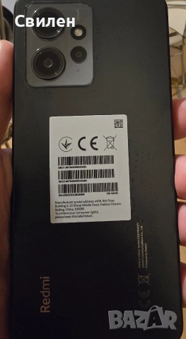 Xiaomi Redmi Note 12 – 64 GB., снимка 2 - Xiaomi - 52887166