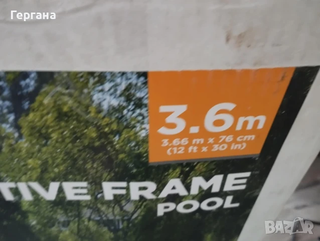 Басейн 3.6 м. на 76 см. с аксесоари, снимка 2 - Басейни и аксесоари - 51318280