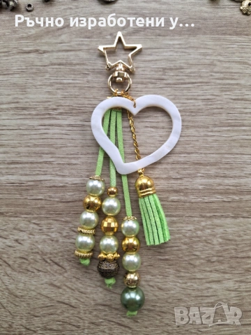 Украшение за чанта Седефено сърце ръчна изработка, снимка 2 - Чанти - 53670915