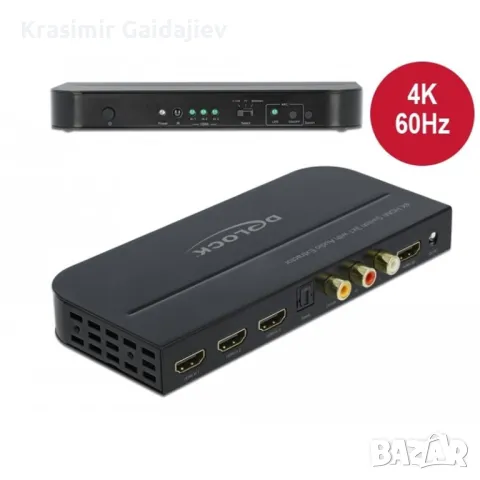 Delock HDMI превключвател 3 x HDMI вход към 1 x HDMI изход 4K 60 Hz с аудио екстрактор, снимка 2 - Кабели и адаптери - 48063009