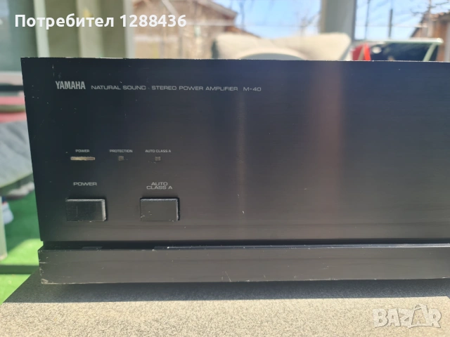 Yamaha M 40 усилвател, снимка 2 - Ресийвъри, усилватели, смесителни пултове - 53993406
