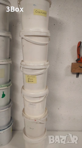 Мастила за ситопечат Sicoplast и KFG –  (различни цветове), снимка 5 - Друго - 53156025